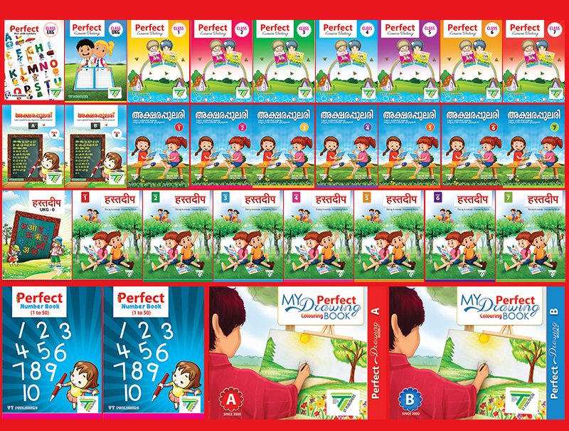 Dream India School Aid-Educational Material Seller