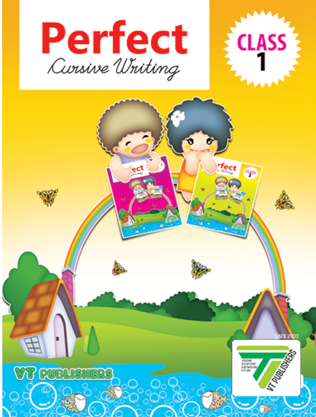 Dream India School Aid