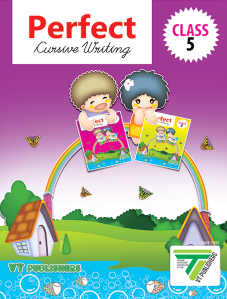 Dream India School Aid