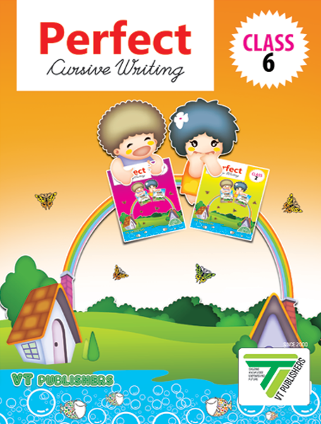 Dream India School Aid