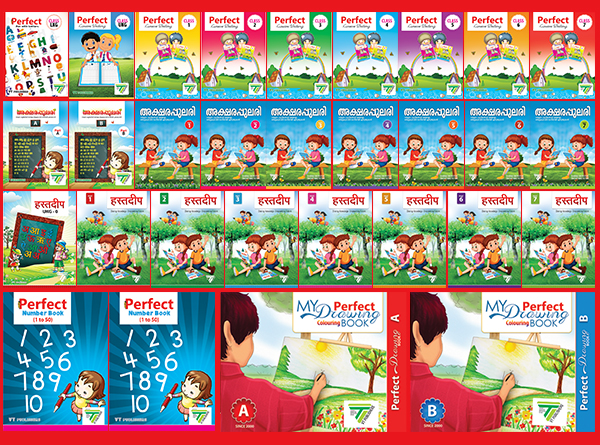 Dream India School Aid-Educational Material Seller