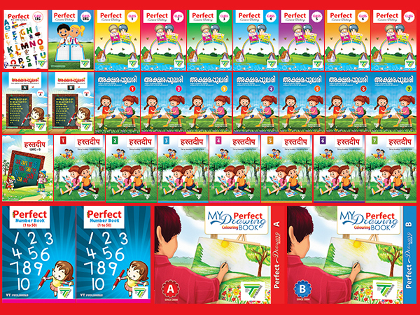 Dream India School Aid-Educational Material Seller